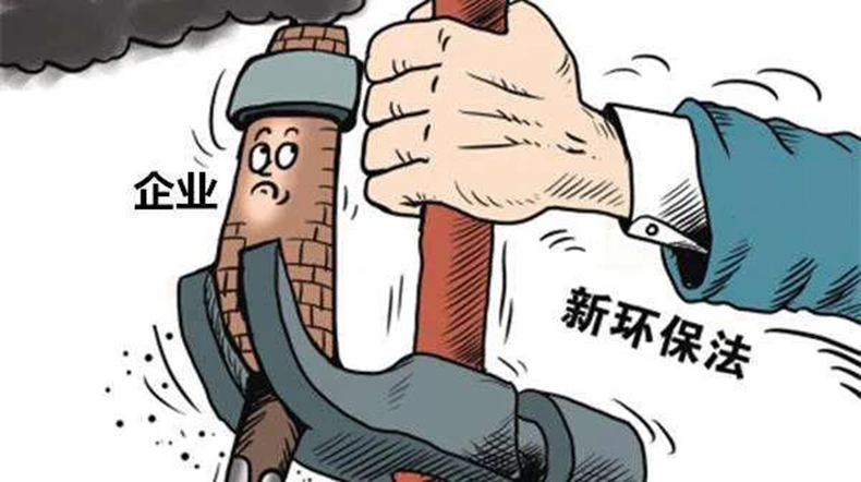 抑尘剂,抑尘剂厂家,环保政策