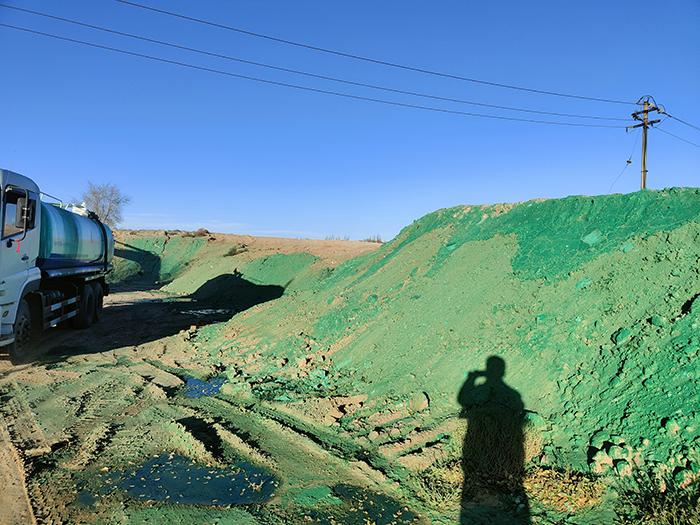 抑尘剂,治理扬尘,结壳抑尘剂