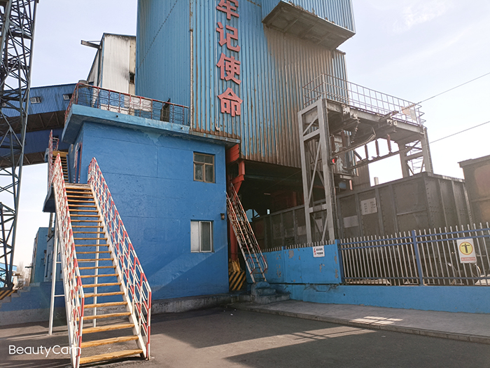 扬尘治理,抑尘剂,煤炭抑尘剂